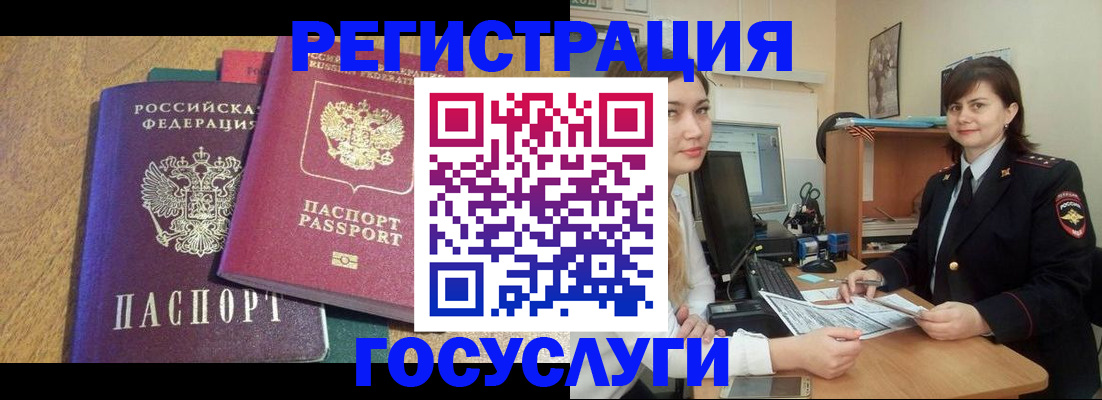 форма 3 в Яранске